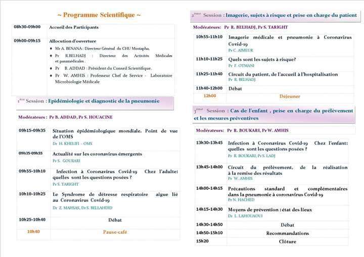 1ère journée de microbiologie - CORONAVIRUS Covid-19, 20 février 2020 - CHU Mustapha