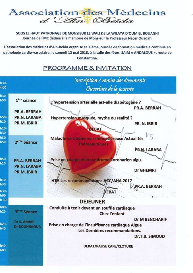 11ème journée de formation médicale continue en pathologie cardio-vasculaire - 12 mai 2018 à Oum El Bouaghi