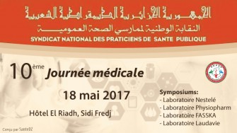 10ème journée médicale