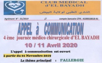 4ème journée médico chirurgicale- Les 10, 11 avril 2020- Elbayadh