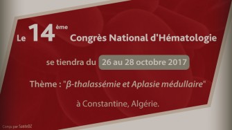 14ème C.N.H