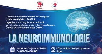  Congr&egrave;s International des Neurologues Priv&eacute;s d&rsquo;Alger 