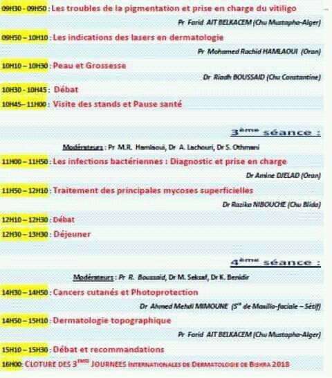 3èmes journées de dermatologie de biskra - 15 et 16 février 2018