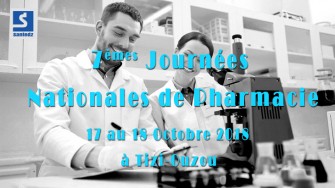 7èmes journées nationales de pharmacie - 17 et 18 Octobre 2018 à Tizi Ouzou