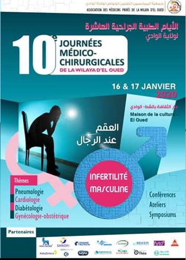 10 ème Journées Médico-chirurgicales - Les 16 et 17 Janvier 2020 - El oued