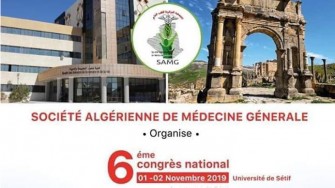 6éme congrès national de la SAMG – Les 01 et 02 Novembre 2019 à Sétif