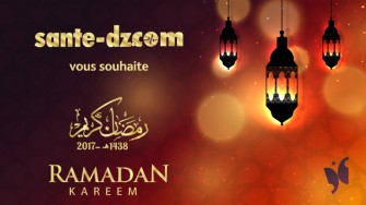 Ramadan Kareem