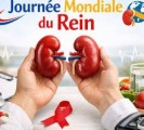 12 Mars Journ&eacute;e mondiale du rein 2026